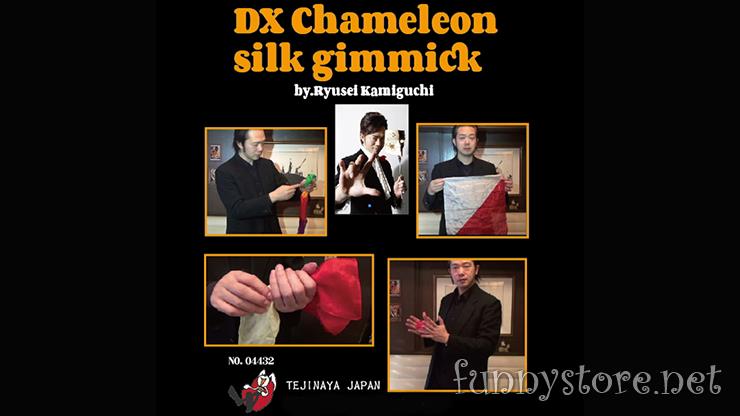 (image for) Ryusei Kamiguchi & Tejinaya Magic - DX Chameleon Silk Gimmick