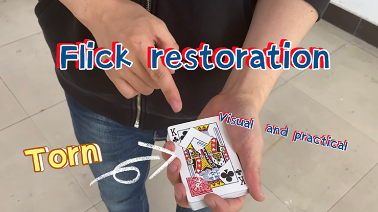 (image for) Dingding - Flick Restoration