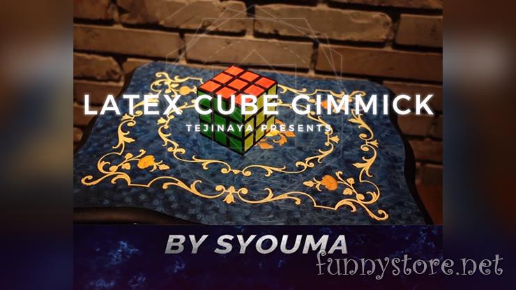 (image for) SYOUMA - Latex Cube