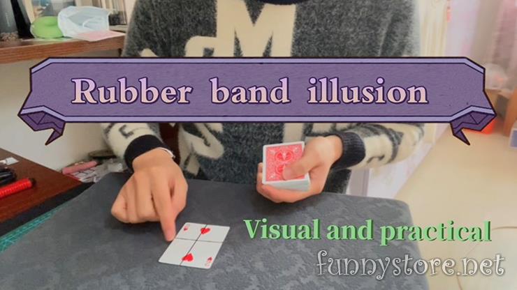 (image for) Dingding - Rubber Band Illusion