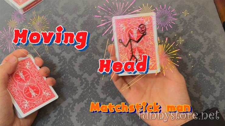 (image for) Dingding - Moving Head