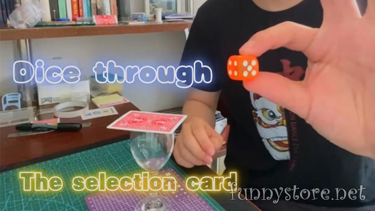 (image for) Dingding - Dice Through Card
