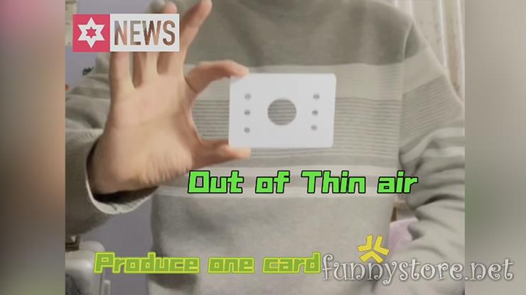(image for) Dingding - Out of Thin Air