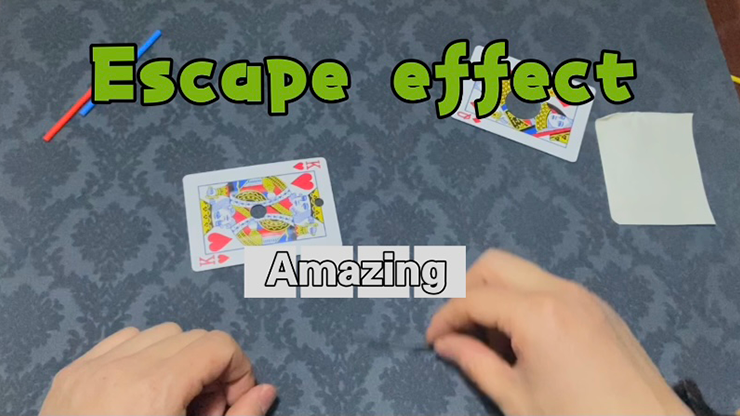 (image for) Dinding - Escape