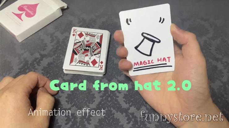 (image for) Dingding - Card from Hat 2.0