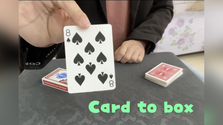 (image for) Dingding - Card to Box