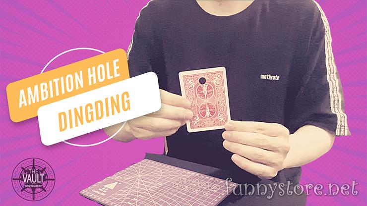 (image for) Dingding - The Vault - Ambition Hole