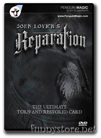 (image for) John Lovick - Reparation