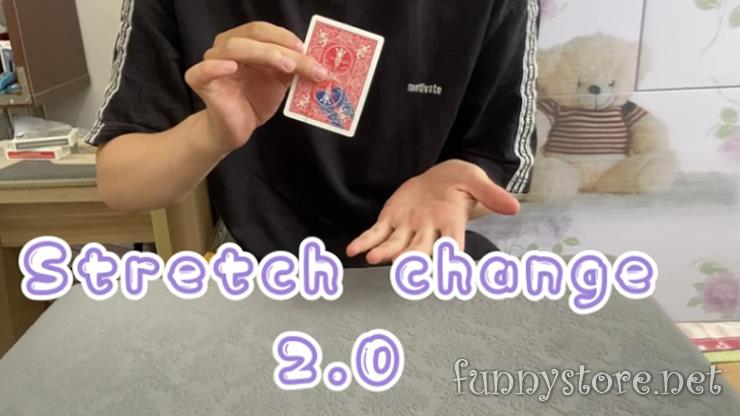 (image for) Dingding - Stretch Change 2.0