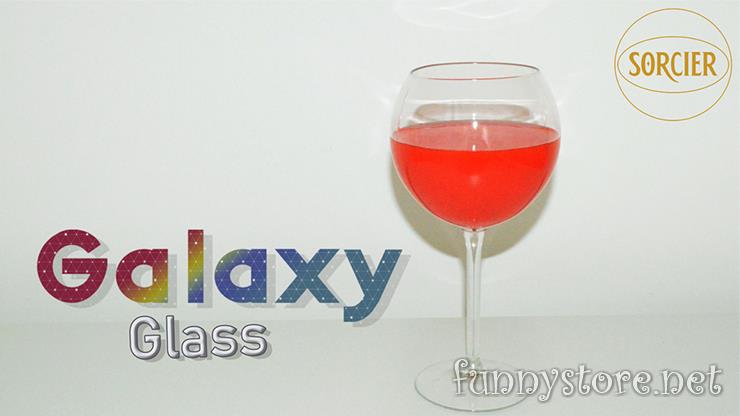 (image for) Sorcier Magic - GALAXY GLASS