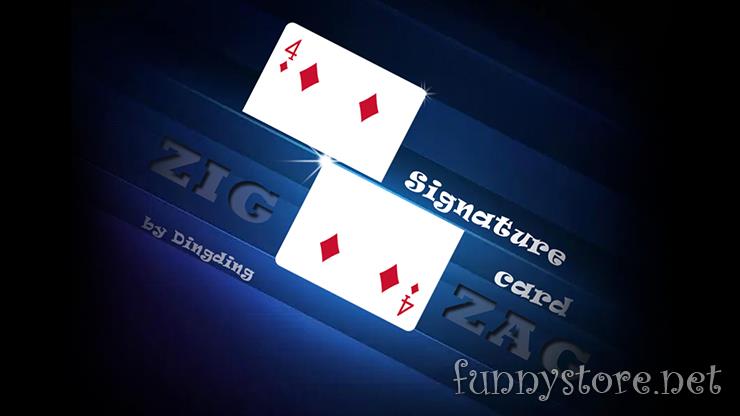 (image for) Dingding - Signature Card Zig Zag