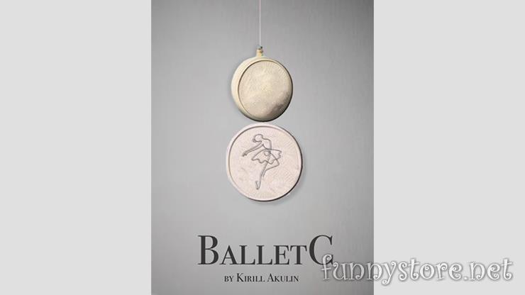 (image for) Kirill Akulin - BalletC