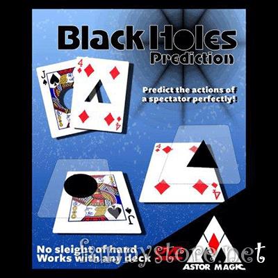 (image for) Astor - Black Hole