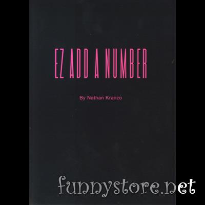 (image for) Nathan Kranzo - EZ Add A Number