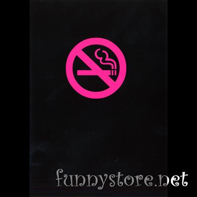 (image for) Nathan Kranzo - No Smoking Zone