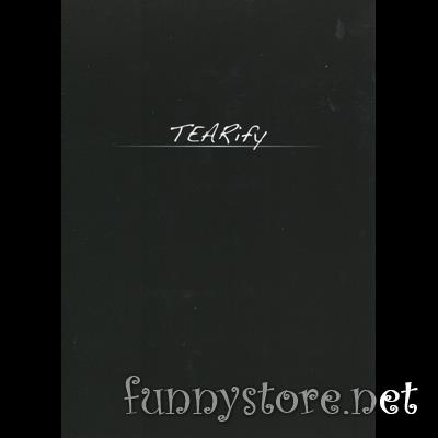 (image for) Nathan Kranzo - Tearify Newspaper Mindreading
