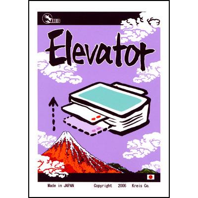 (image for) Kreis Magic - Elevator