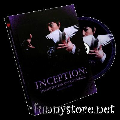 (image for) Kun Yi Lin - The Inception of Dove Magic