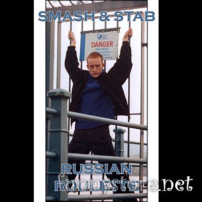 (image for) Jonathan Royle - Royle's Smash & Stab
