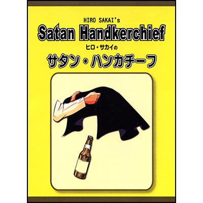 (image for) Hiro Sakai - Satan Handkerchief