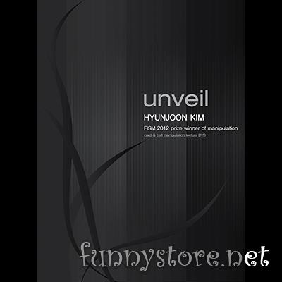 (image for) Hyunjoon Kim - Unveil