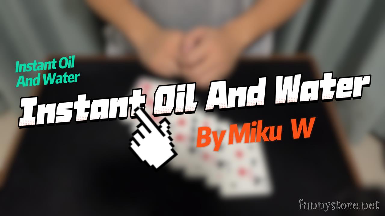 (image for) Miku W - Instant Oil And Water