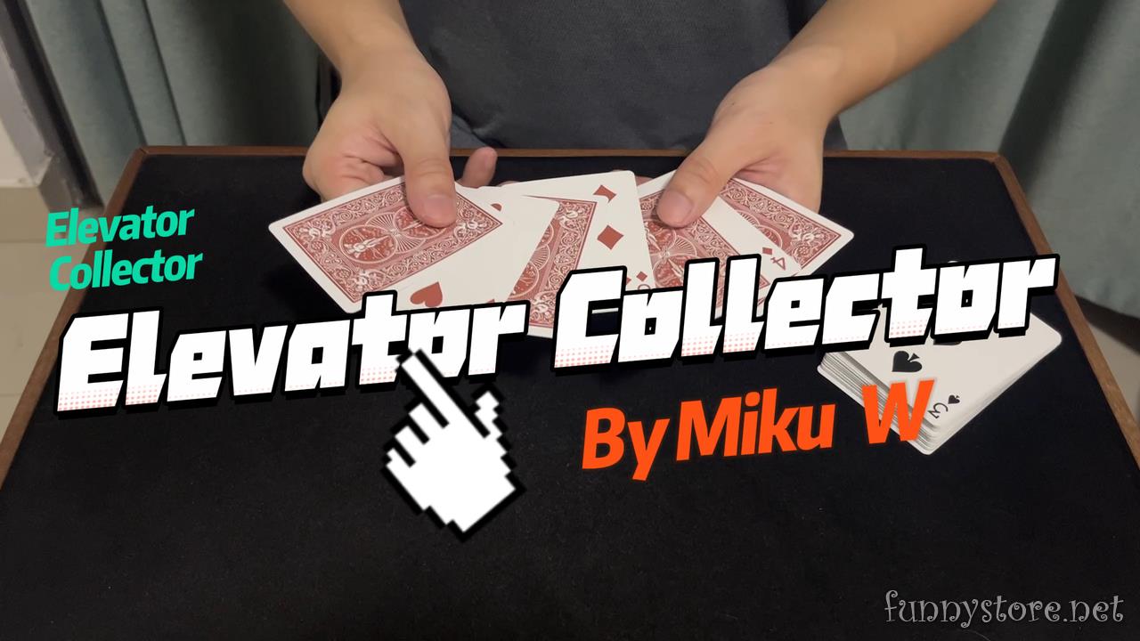 (image for) Miku W - Elevator Collector