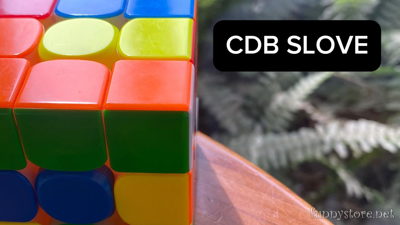 (image for) Nam Park - CDB SLOVE