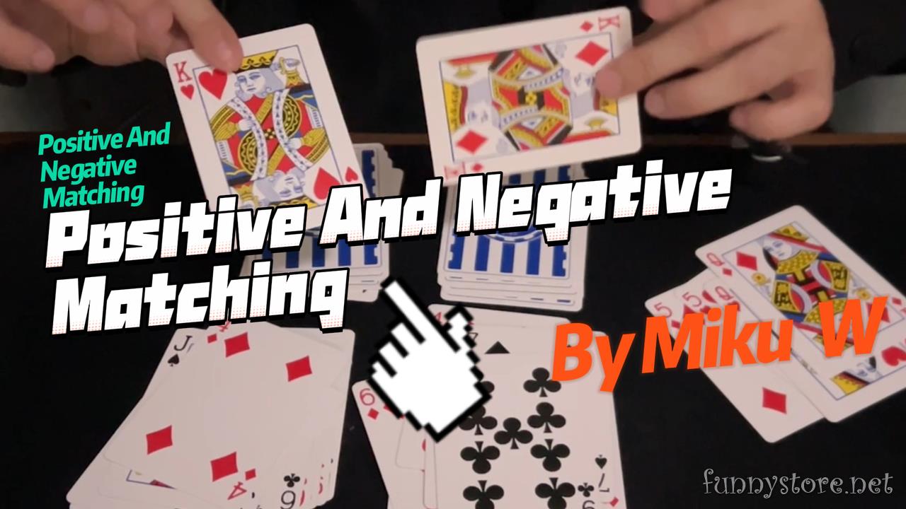 (image for) Miku W - Positive And Negative Matching