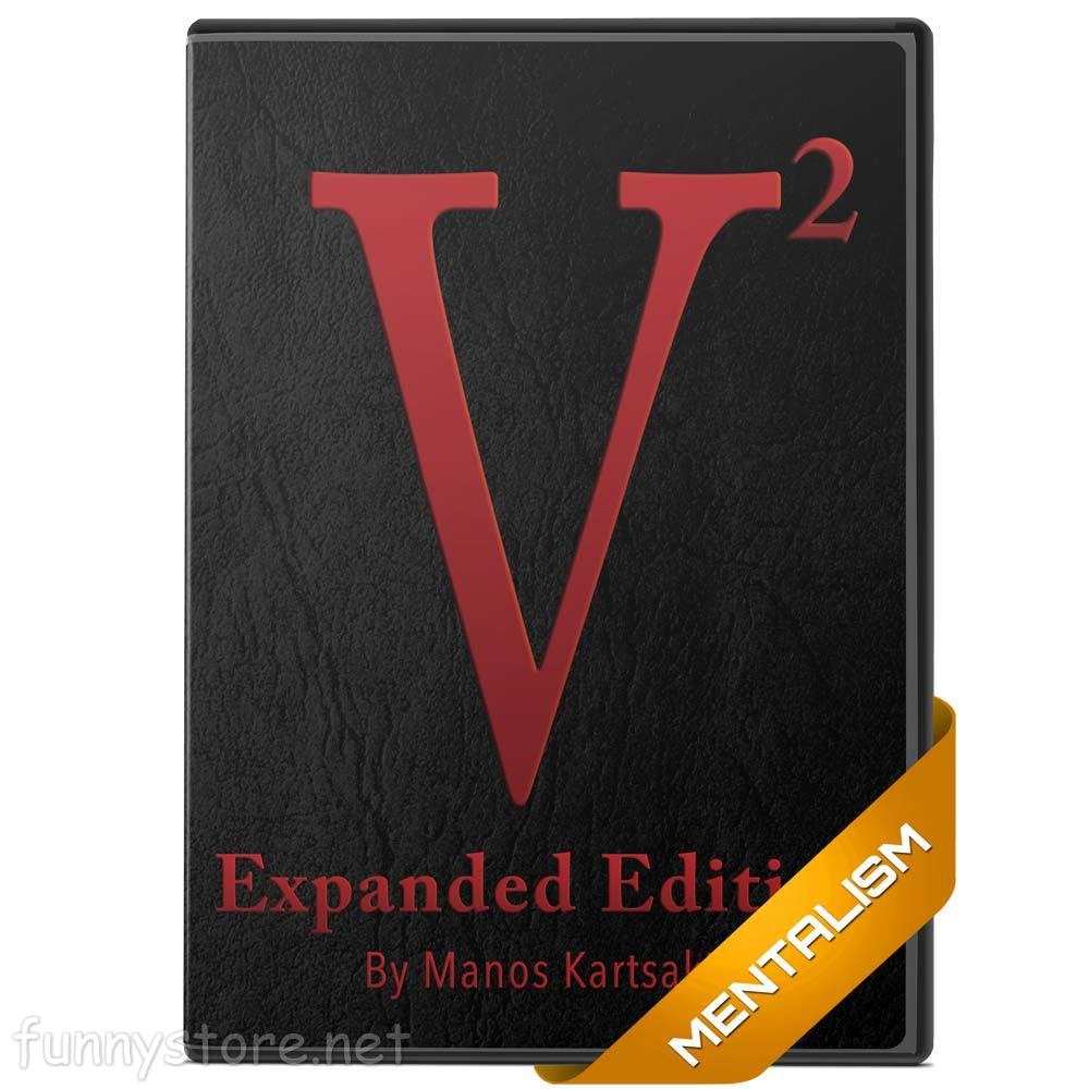 (image for) Manos Kartsakis - V2 Expanded Edition