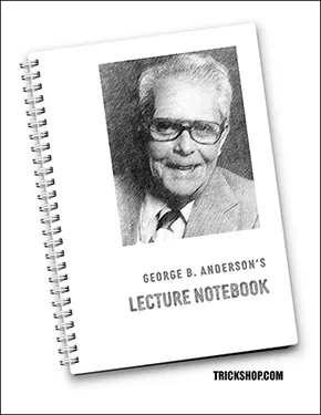 (image for) George B Anderson - Lecture Notebook