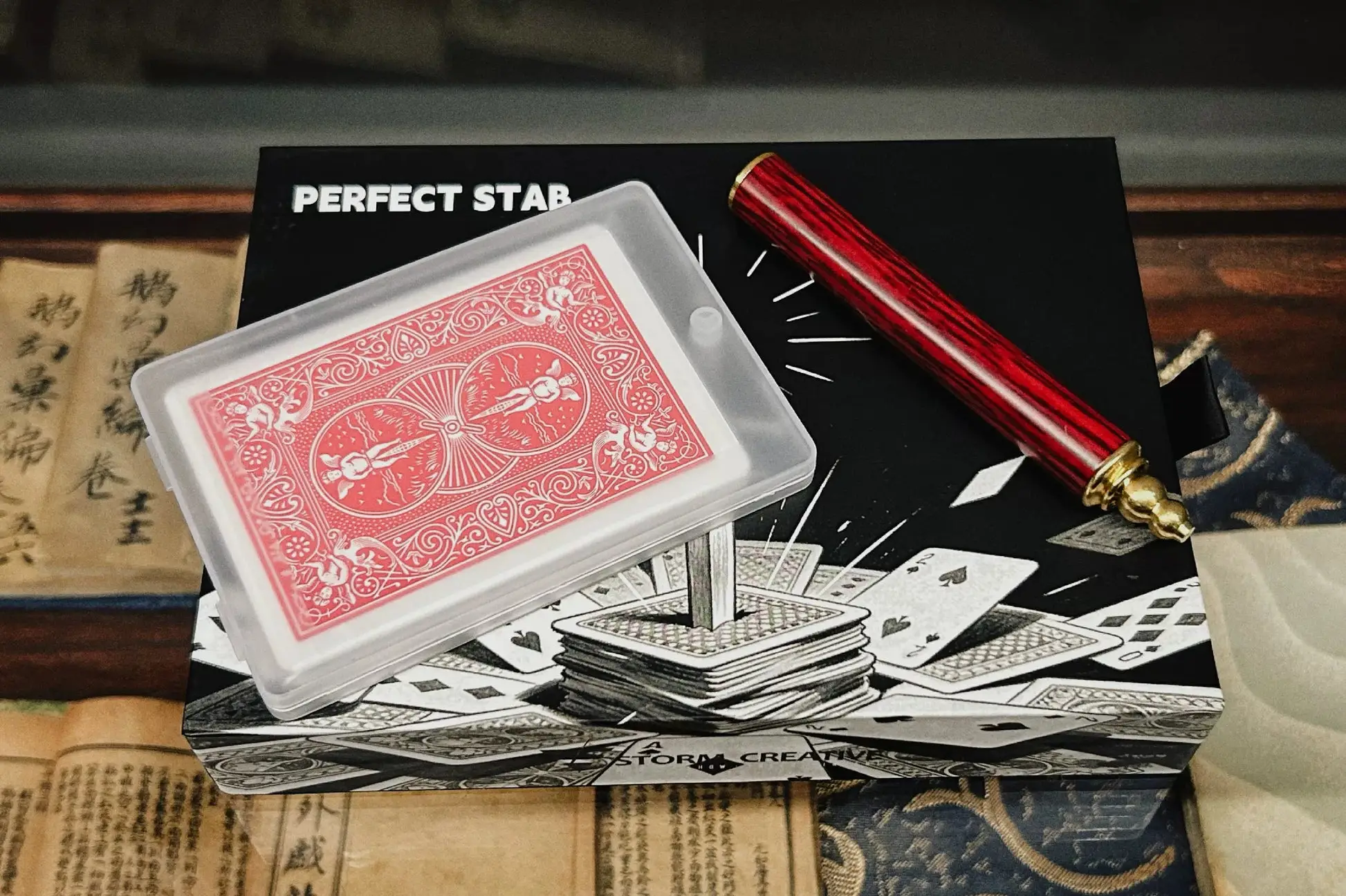 (image for) Hank - Perfect Stab