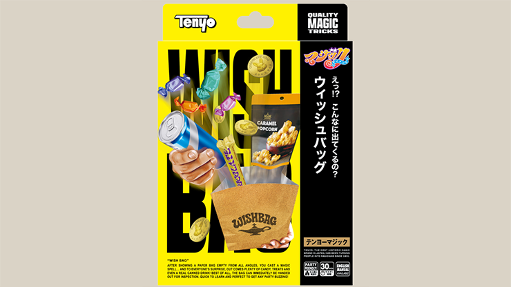 (image for) Tenyo Magic - Wish Bag