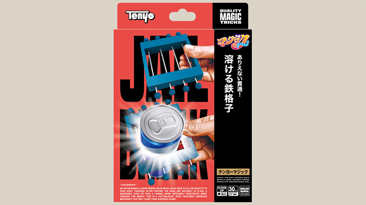 (image for) Tenyo Magic - Jailbreak