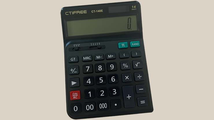 (image for) Electricks Quantum Calculator