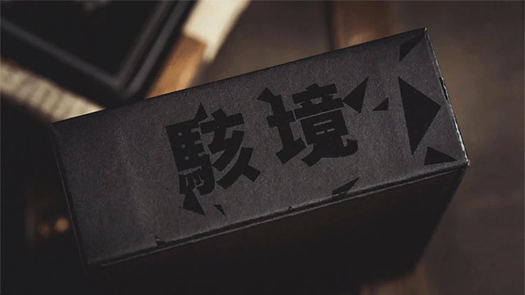 (image for) Ji-Feng, Baogo & Bacon Magic - Crashed PRO