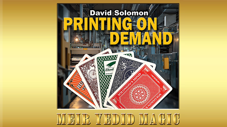 (image for) David Solomon - Printing on Demand