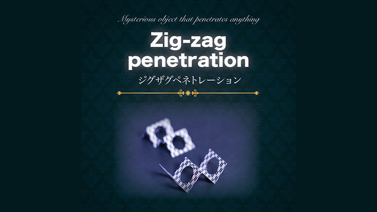 (image for) Yoshinori Saito - Zig Zag Penetration