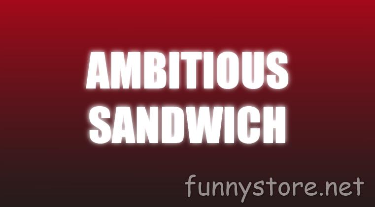 (image for) Craig Petty - Ambitious Sandwich (Netrix)