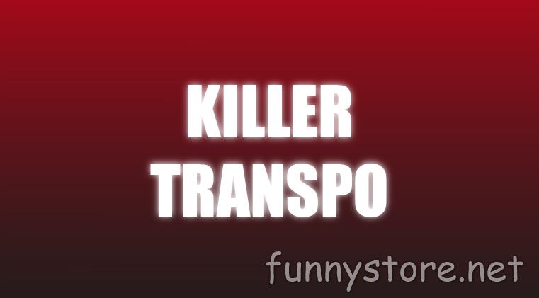 (image for) Craig Petty - Killer Transpo (Netrix)