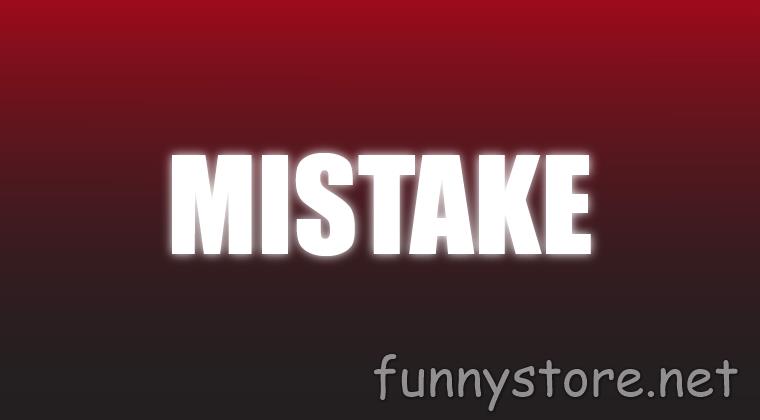 (image for) Craig Petty - Mistake (Netrix)