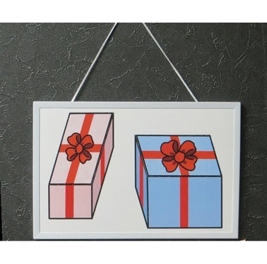 (image for) Seo Magic - Gift Boxes Illusion