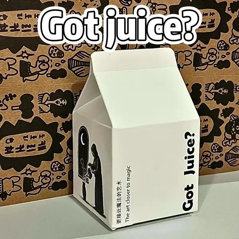 (image for) Eric Chien - Got Juice?