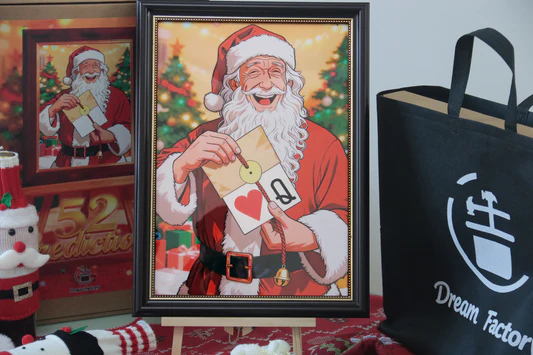(image for) Wang Zhe - Father Christmas