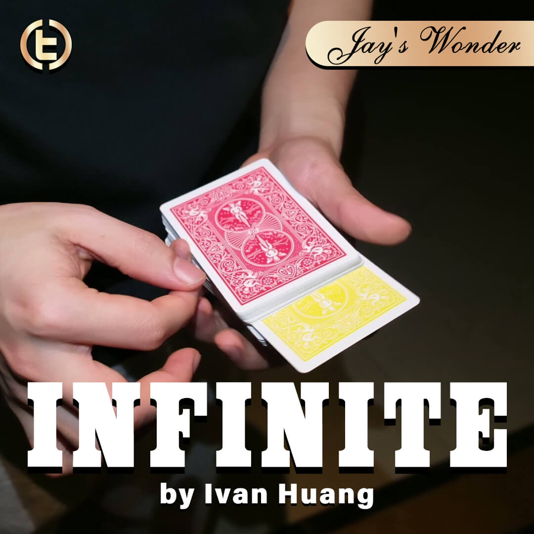 (image for) Ivan Huang - Infinite
