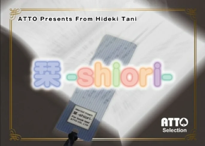 (image for) Hideki Tani - Shiori