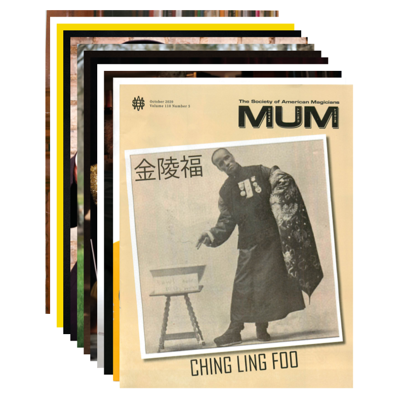 (image for) S.A.M - M.U.M. Magic Magazine 2020 (1-12)