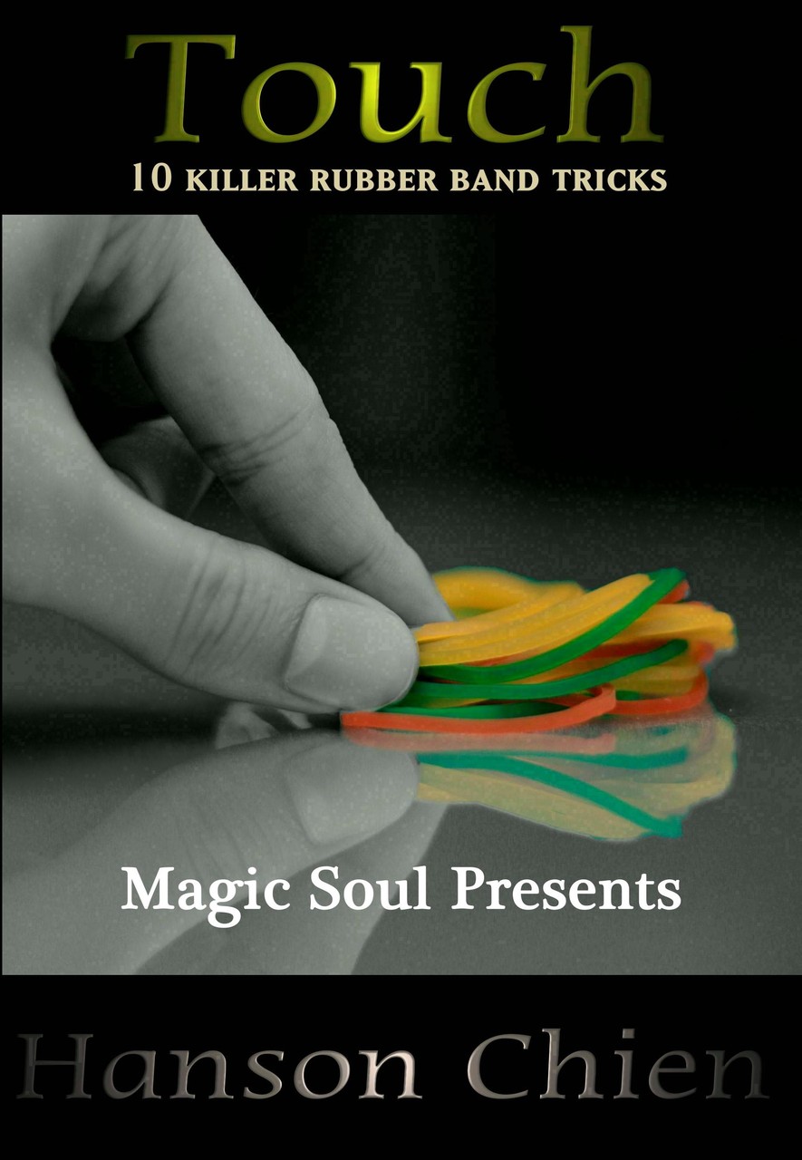 (image for) Hanson Chien - Touch (Magic Soul Presents) (DVD)