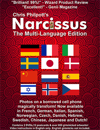 (image for) Chris Philpott - Narcissus (DVD)