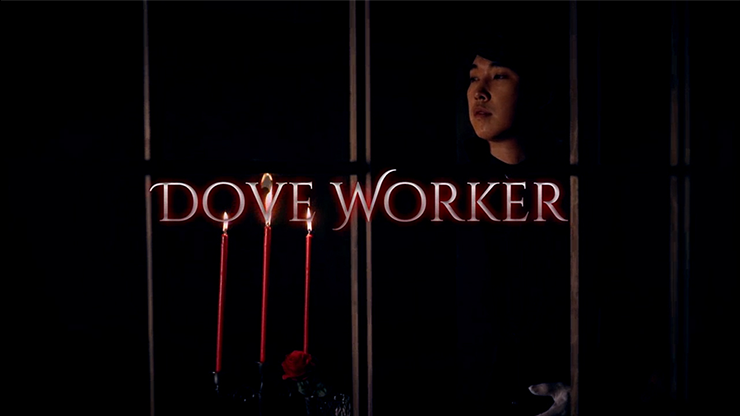 (image for) CY - Dove Worker (DVD)